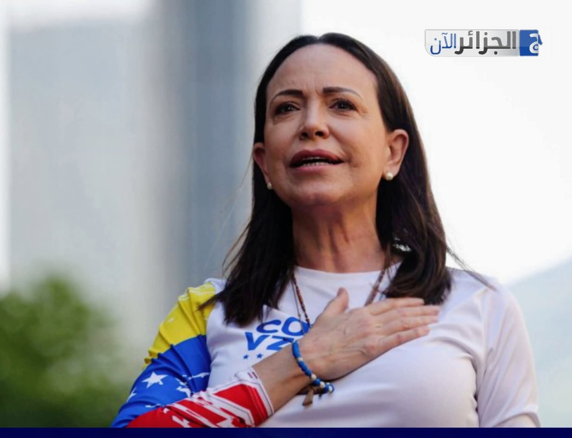Nobel Laureate Machado Injured Fleeing Venezuela: Report