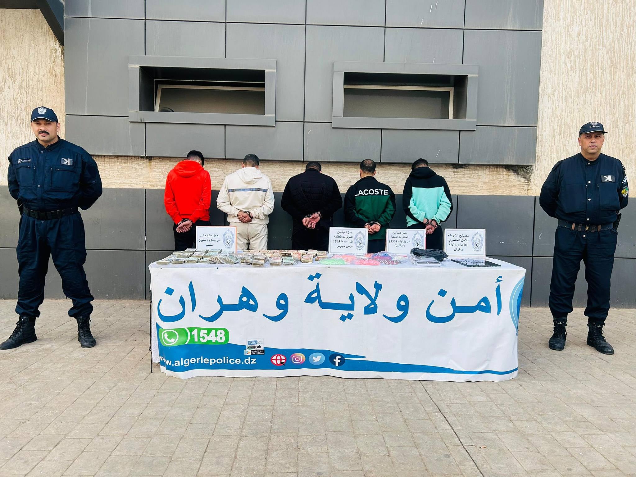 Cocaine Trafficking Ring Dismantled in Oran