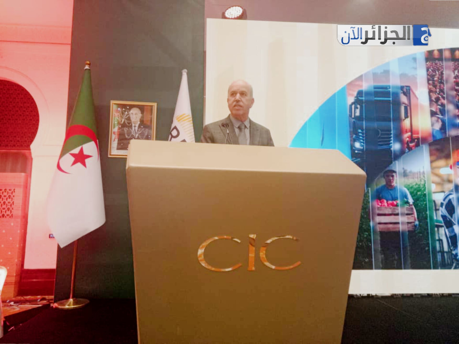 Economic Council Backs President’s $400B Growth Vision