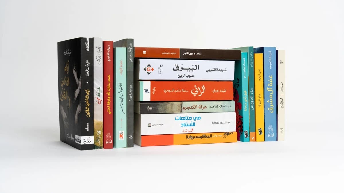 Algeria’s Literary Scene Shines in 2026 Arabic Novel Prize