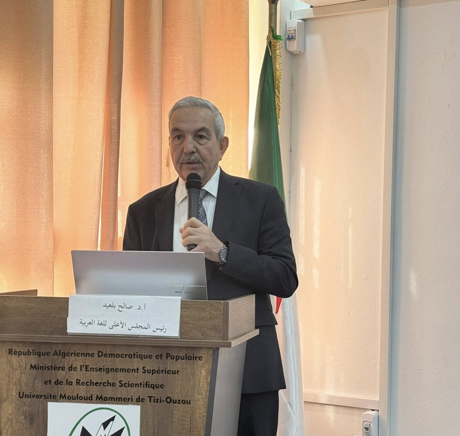 Record Interest in President’s Arabic Language Prize