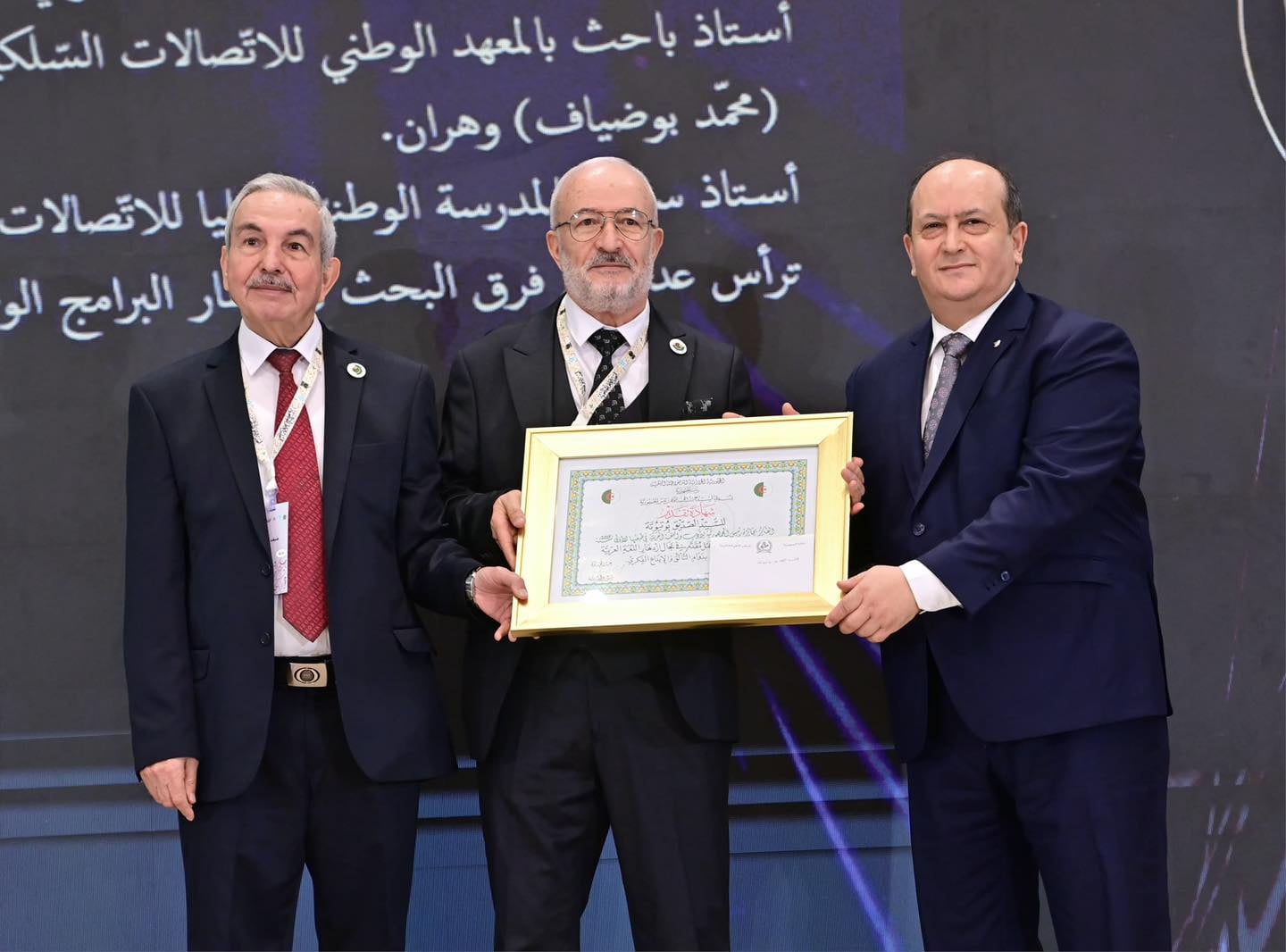 Presidential Literature Prize Winners Announced
