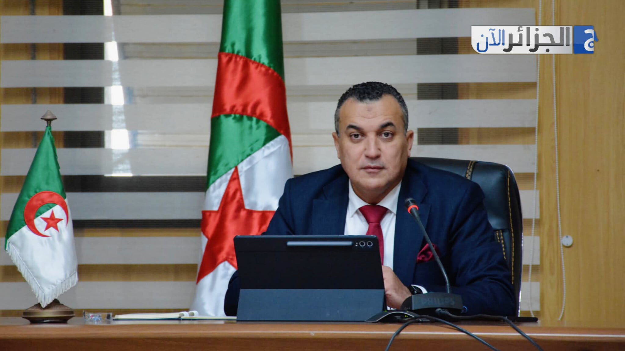 Algeria Post Launches Digital Platform to Enhance Public Service