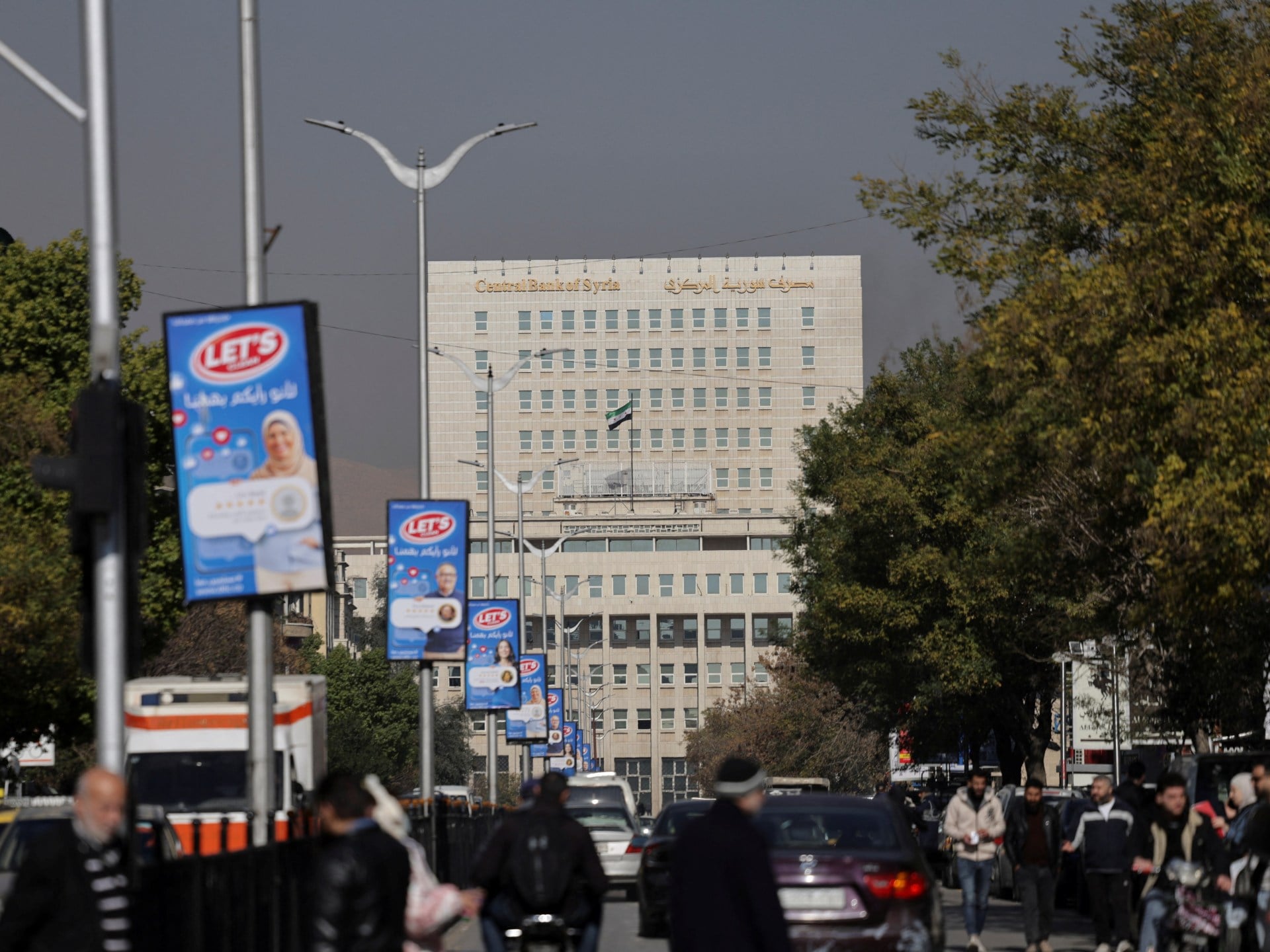 Syria Hails Lifting of Caesar Act, Calls for Reconstruction Aid