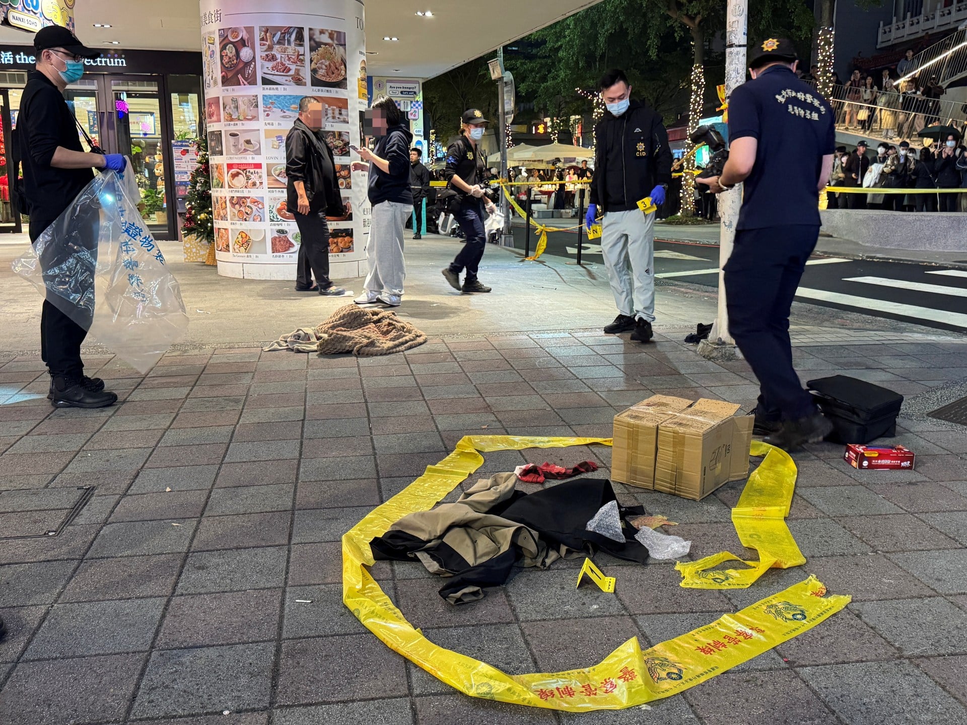 Taipei Metro Attack Leaves Multiple Dead, Injured
