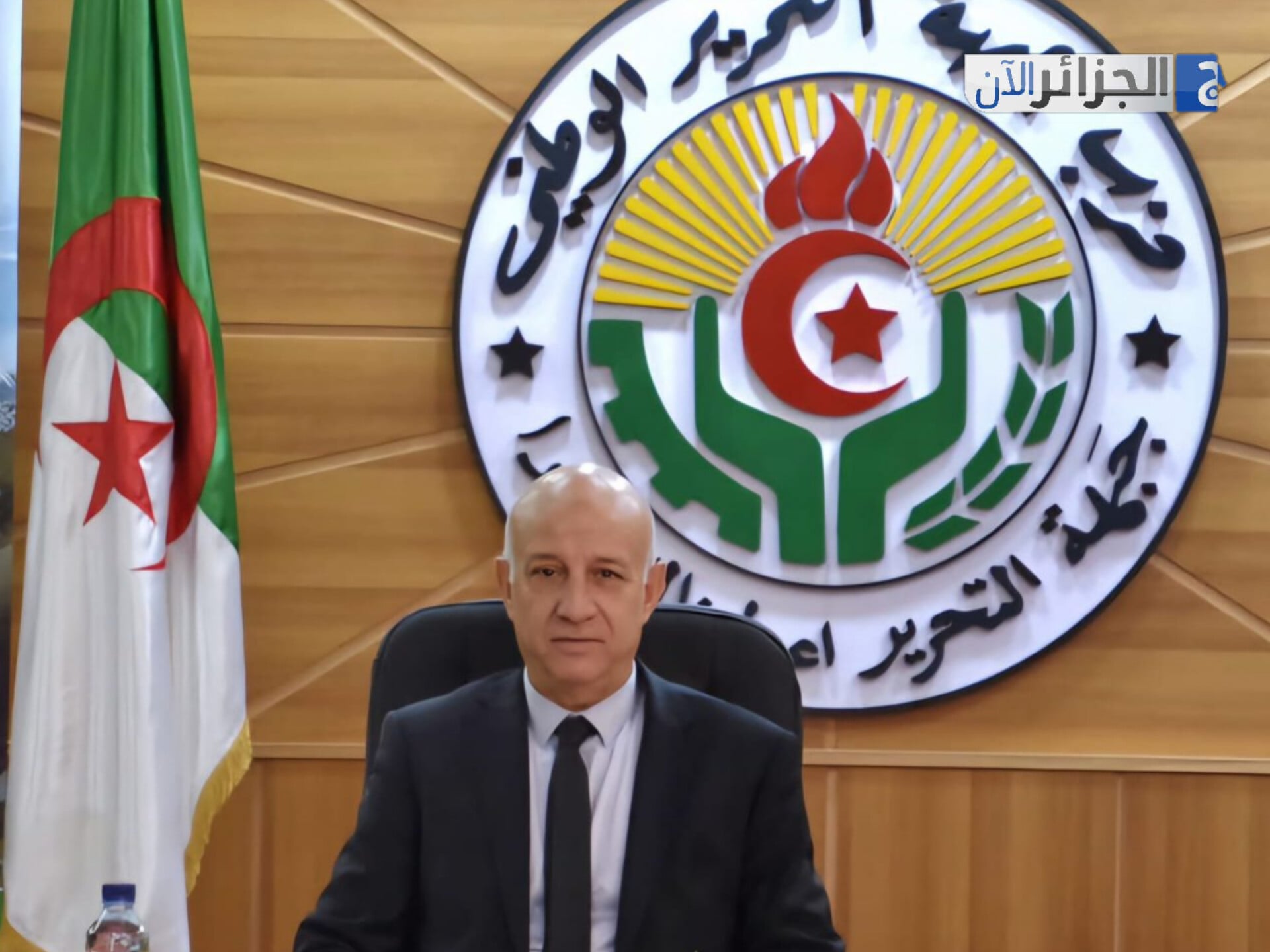 FLN Chief Outlines Priorities for Elected Officials