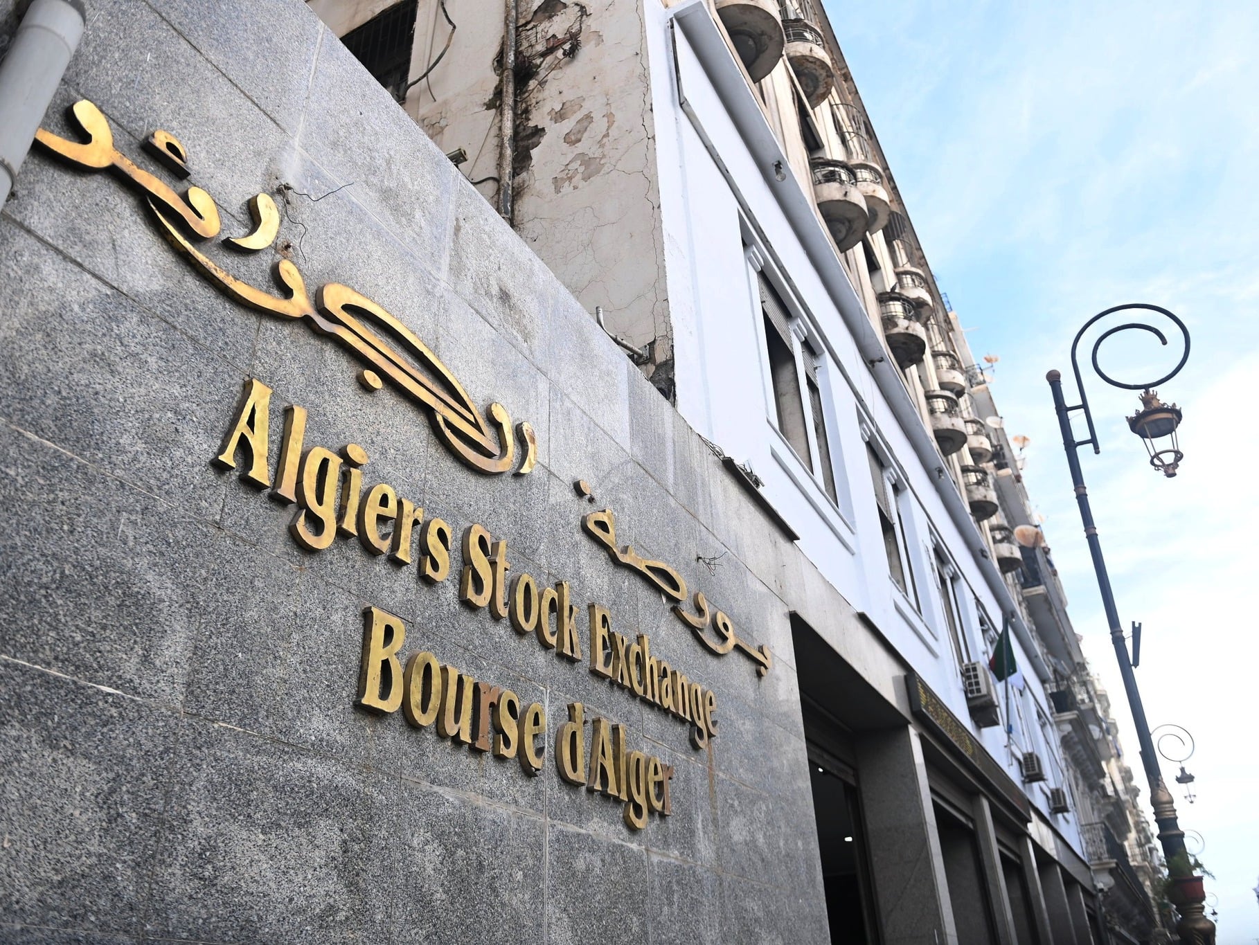 Algeria Stock Exchange Launches 7 Electronic Trading Platforms