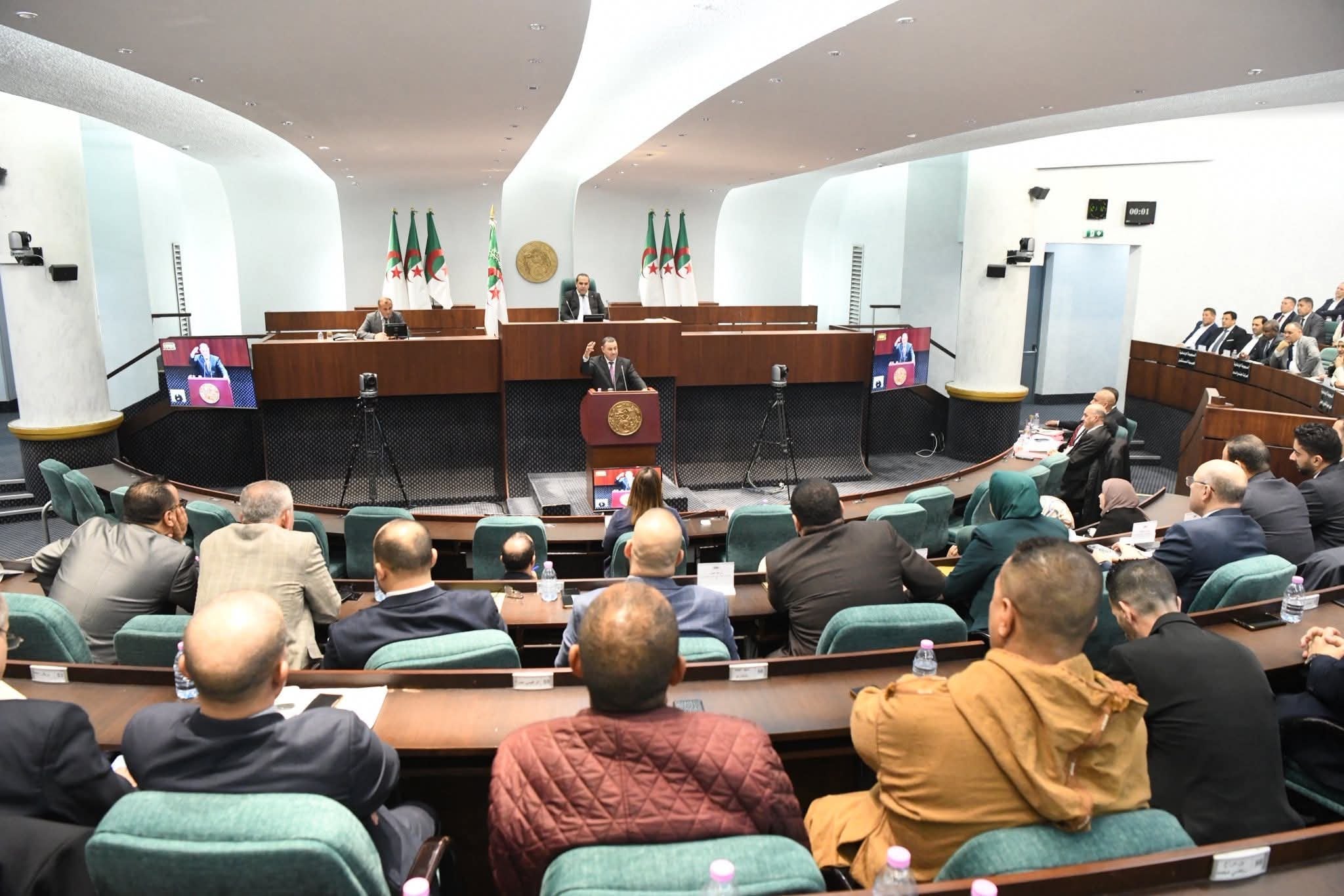 Algerian Parliament to Debate Criminalizing French Colonialism