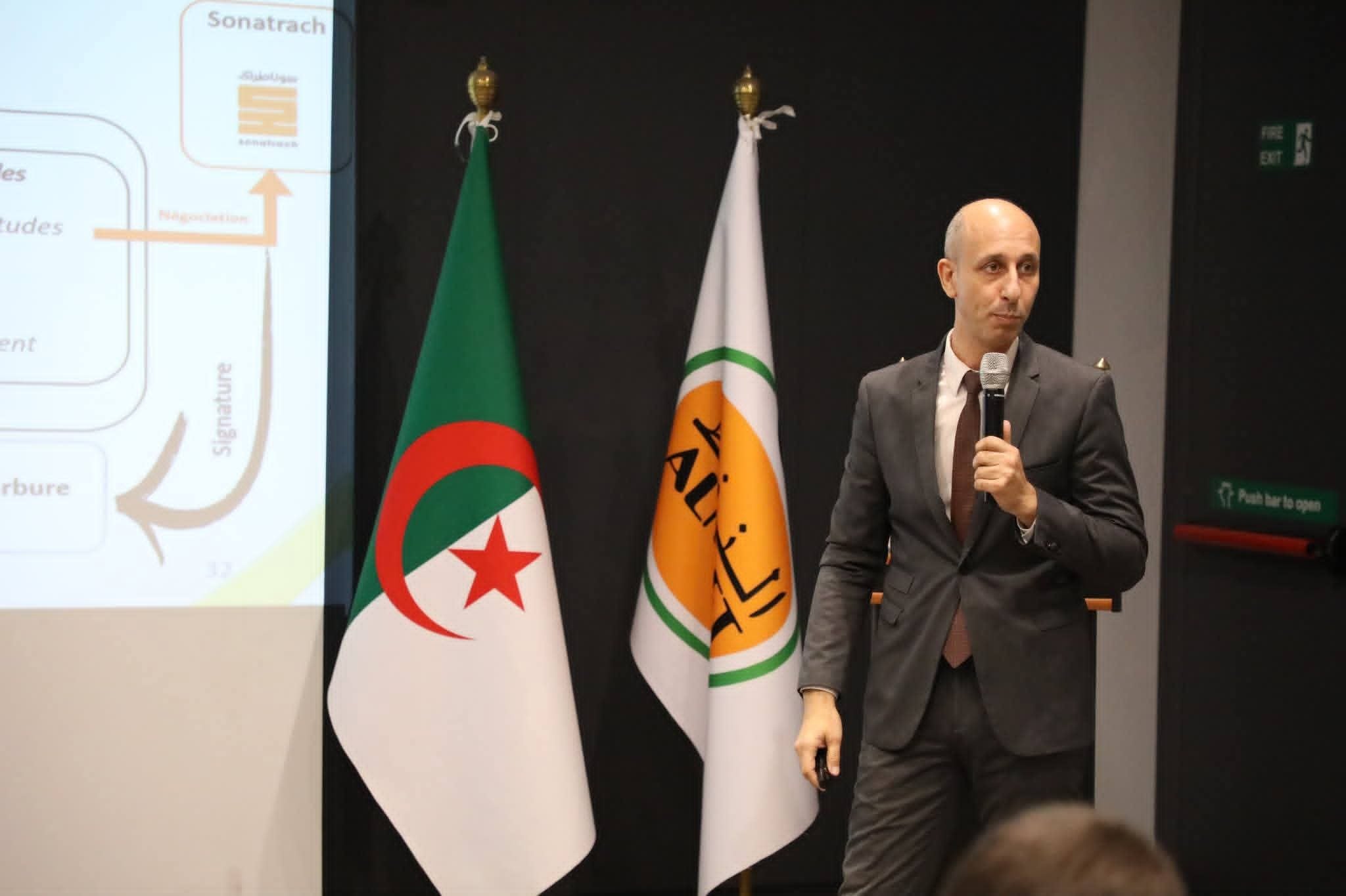 ALNAFT Launches Key Nomination Process in Algerian Energy Sector