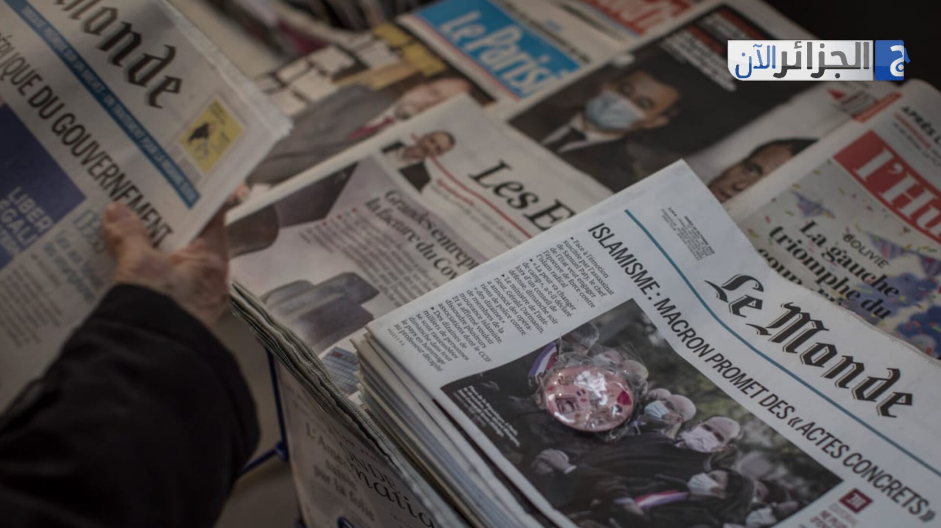 French Poll Sparks Debate on Muslim Representation