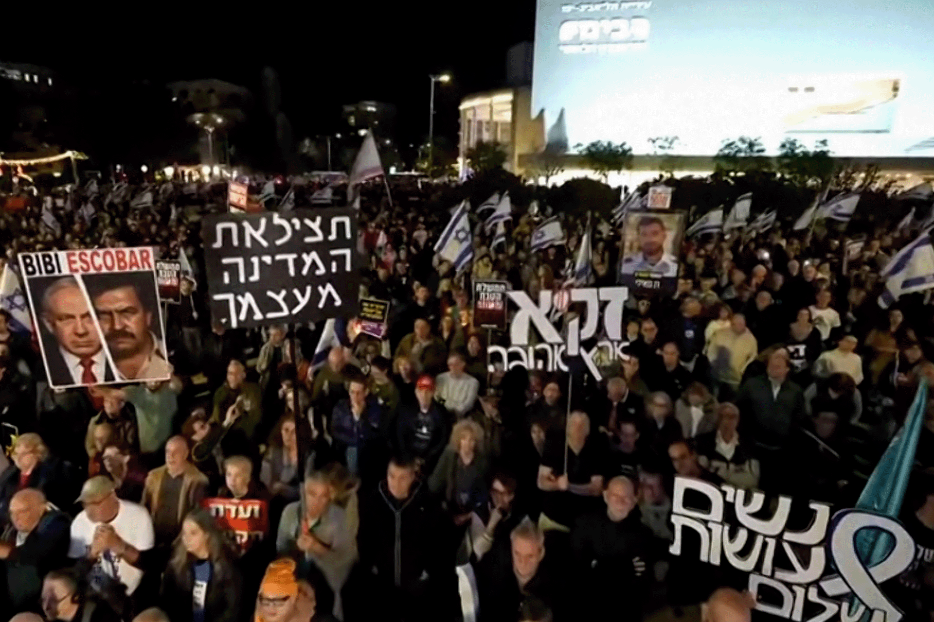 Massive Protests Erupt in Tel Aviv, Demand Netanyahu’s Resignation