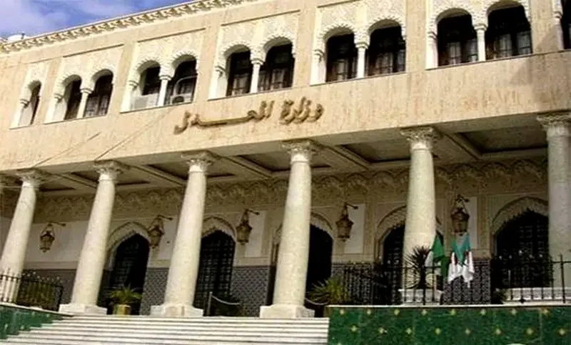 Judges to Undergo Intensive Training Program