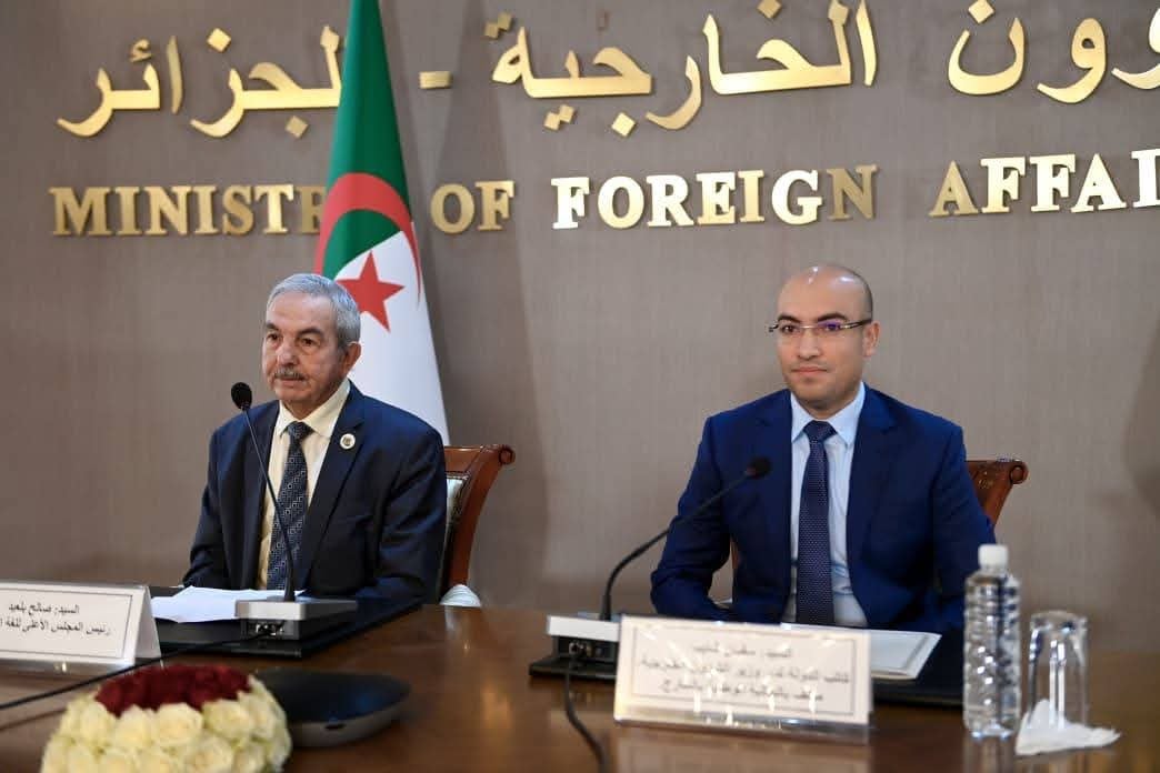 Algerian Diaspora Celebrates World Arabic Language Day