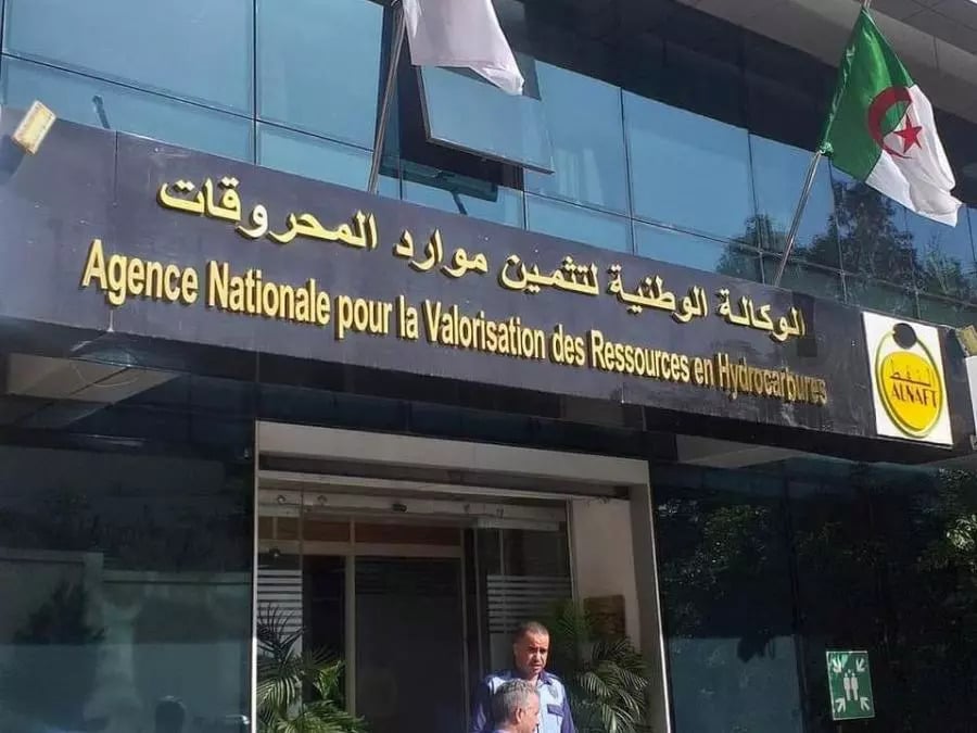 ALNAFT Launches Digital Platform for Hydrocarbon Investors