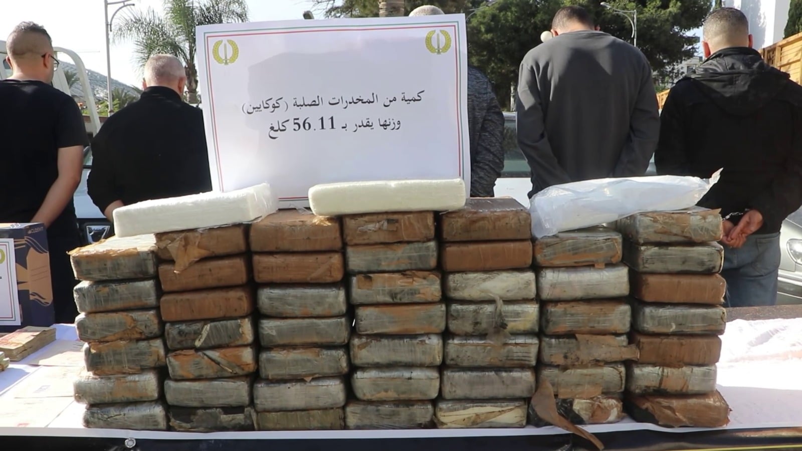 National Gendarmerie Dismantles Major Drug Trafficking Network