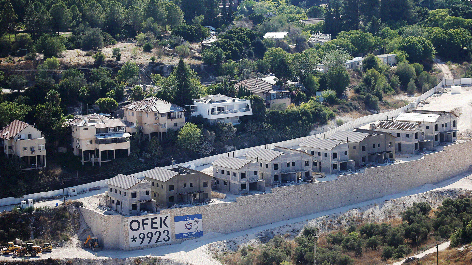 Israel’s West Bank Expansion: Reshaping Palestinian Geography?