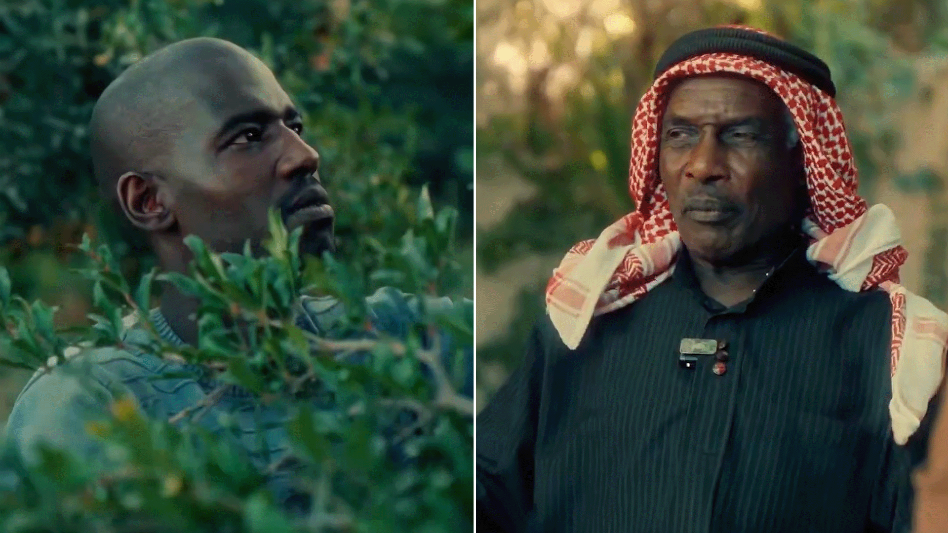 Gleen: A Syrian Village with African Roots