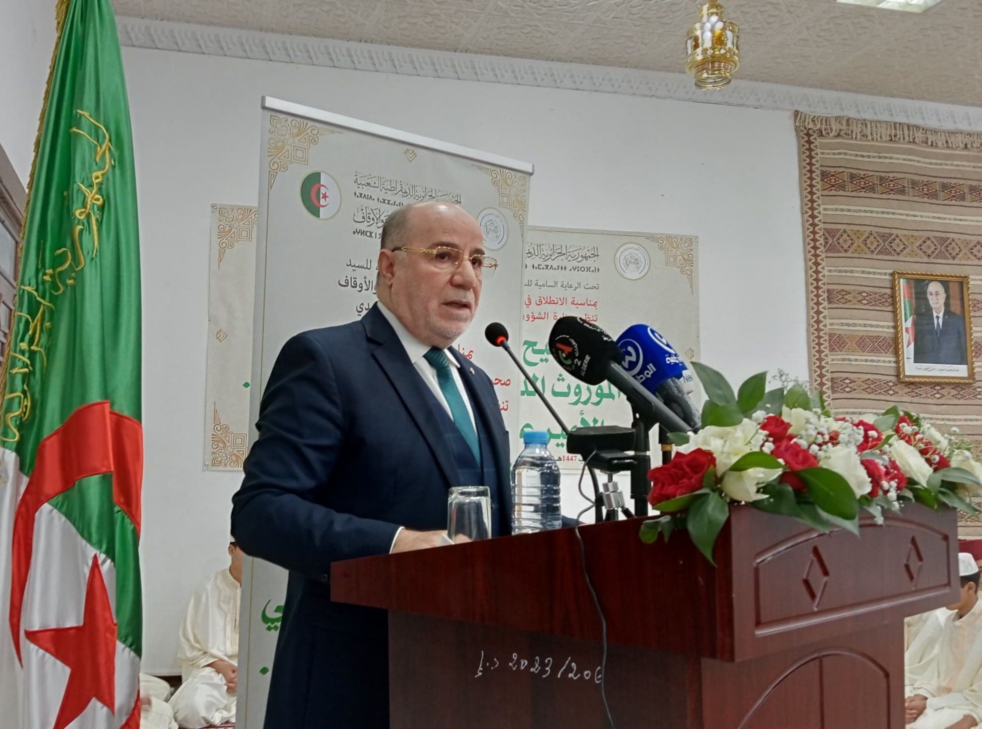 Minister Belmahdi Inaugurates Bukhari Readings, Honors Emir Abdelkader’s Legacy
