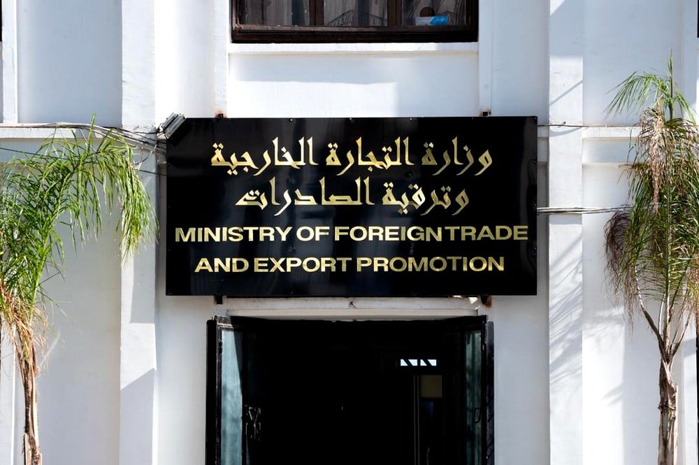 Deadline Extended for President’s Exporter Award 2025