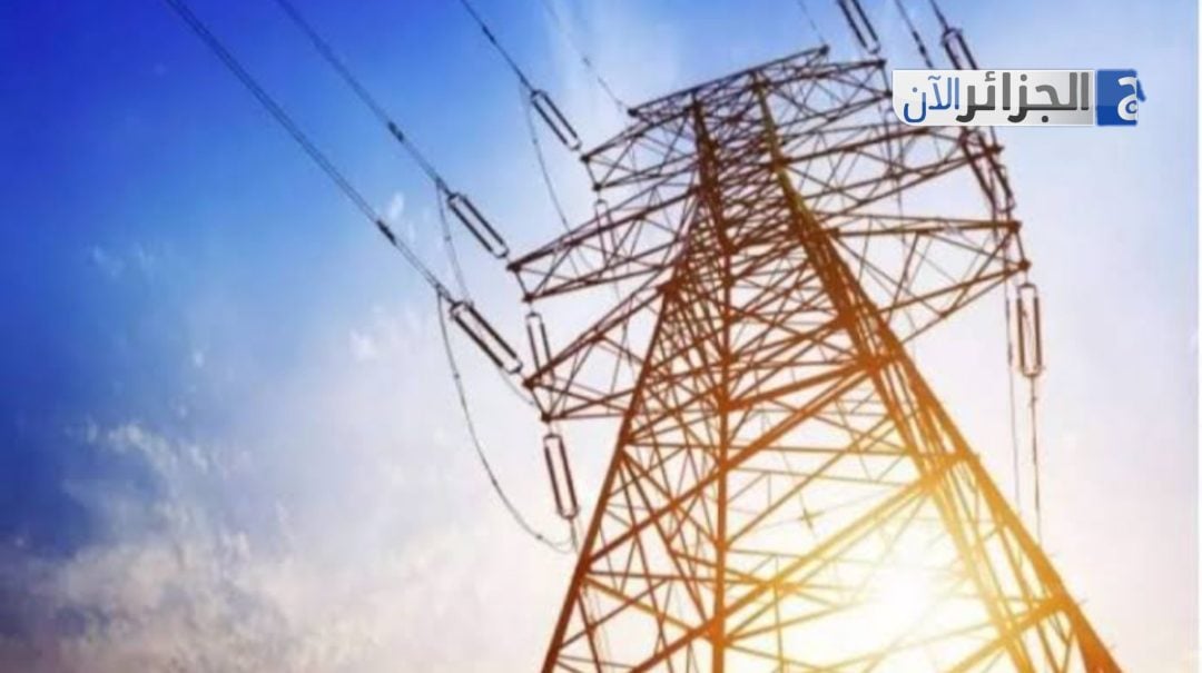 Sonelgaz Suspends Utility Cutoffs During AFCON