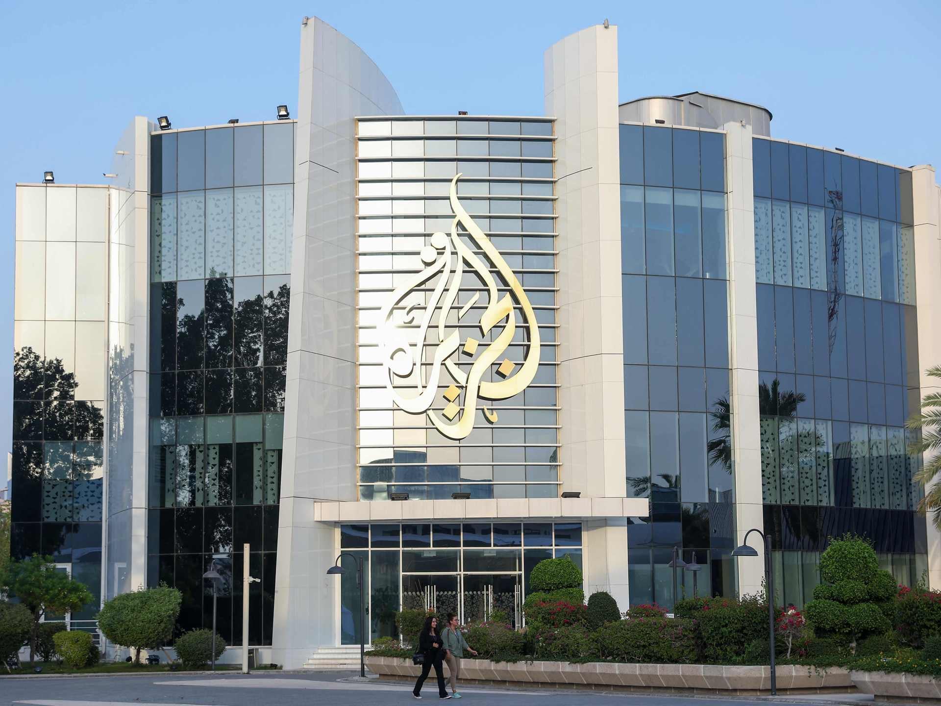 Knesset Approves Permanent Closure of Al Jazeera’s Jerusalem Offices