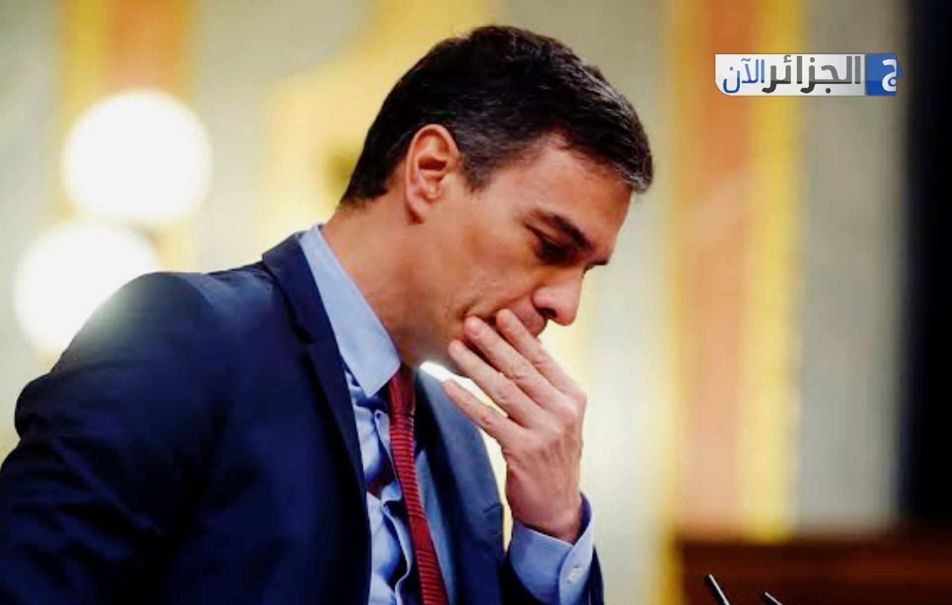 Spanish Ruling Party Suffers Setback in Regional Elections