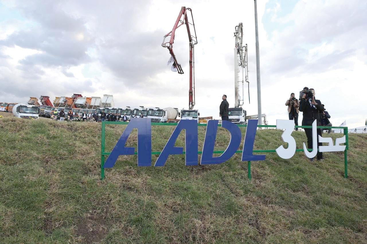 AADEL 3: Algeria Embarks on New Urban Development Initiative