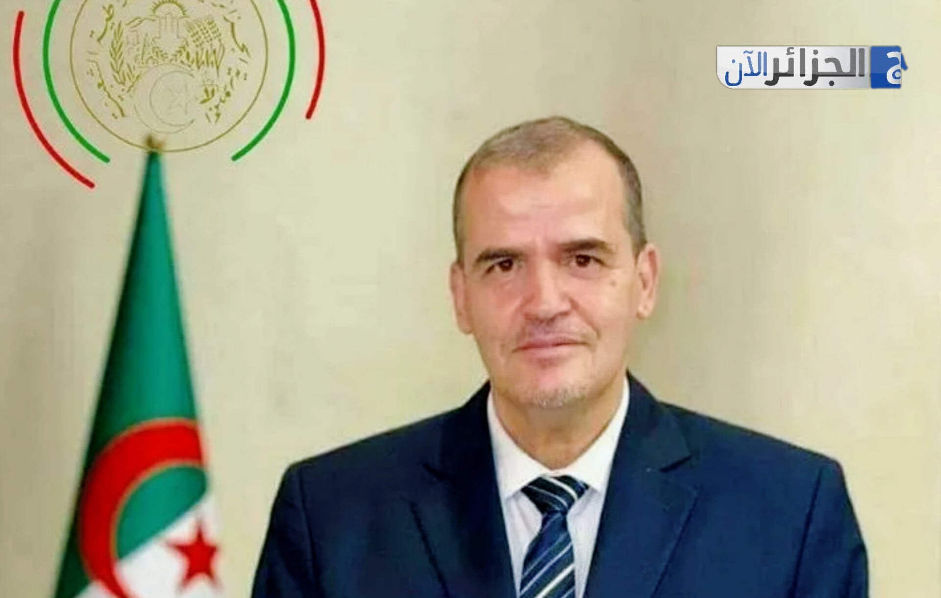 Ministry Announces New Import Procedure via Digital Platform
