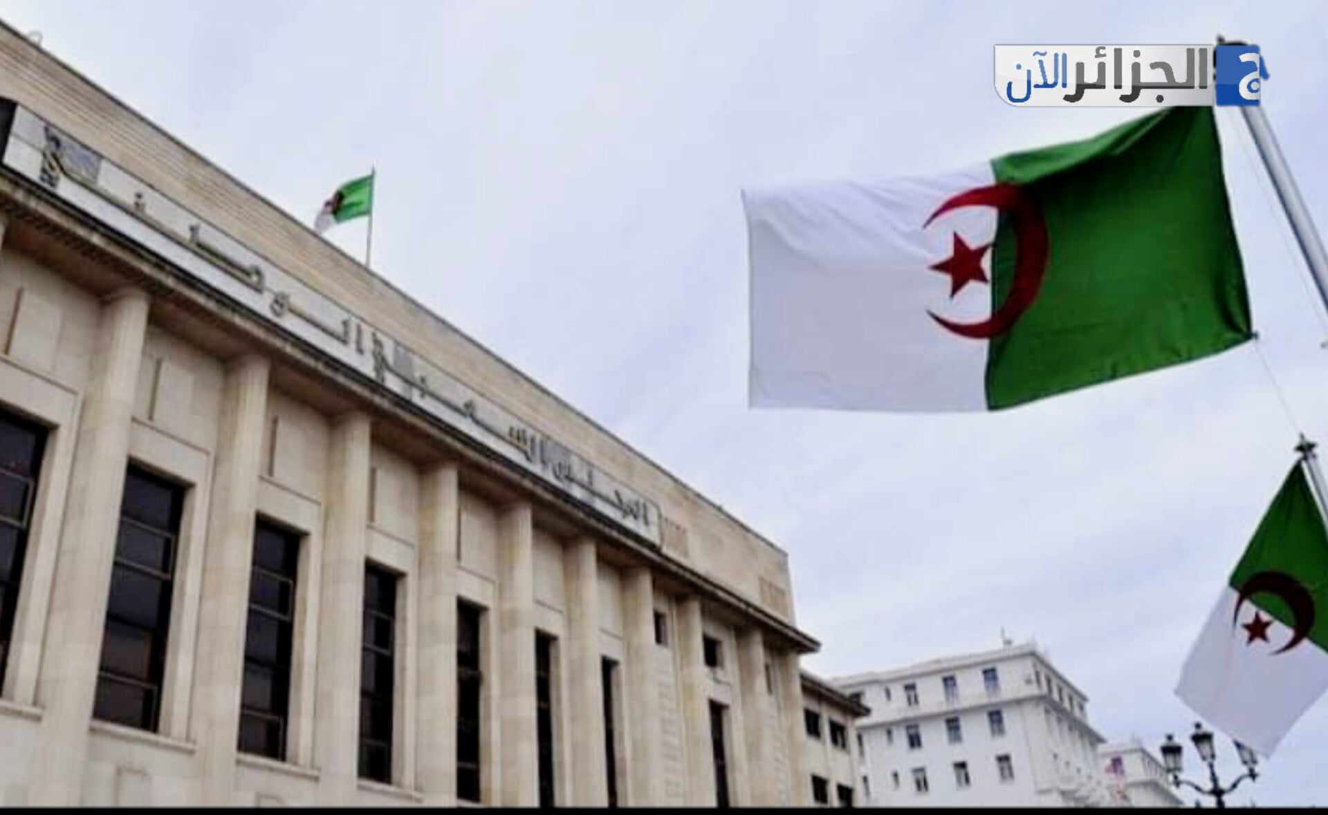 Algeria Moves to Criminalize French Colonialism