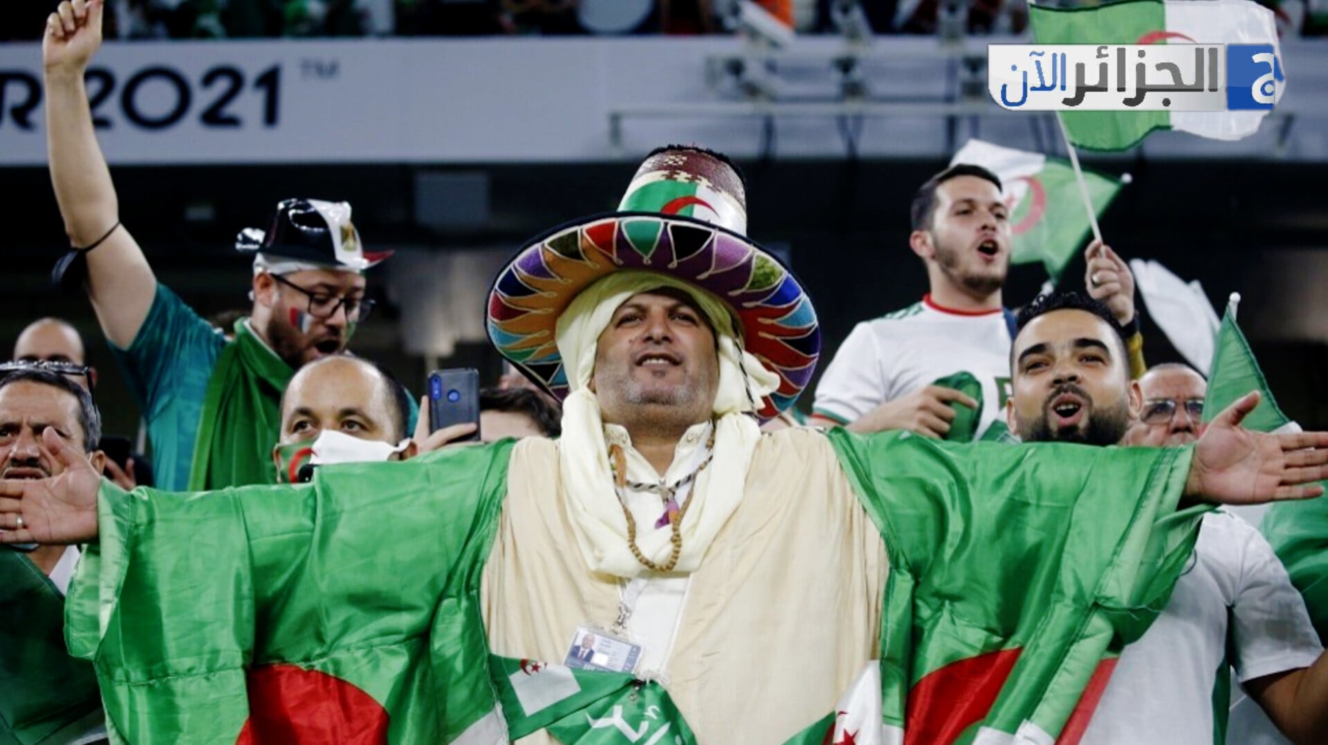 Unwavering Passion: Algerians Rally Behind National Team