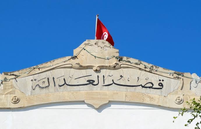 Tunisian Court Sentences 11 to Life in Al-Zouari Assassination