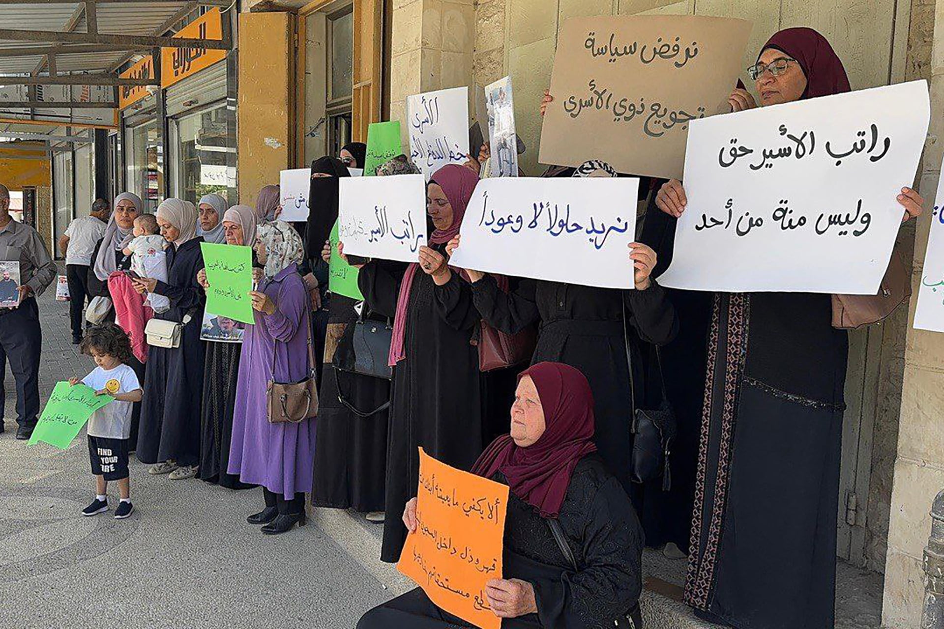 Abbas Addresses Prisoner Payments Amid Public Outcry