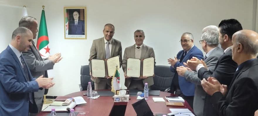 Digital Service Launched for Online Payment of Trade Register Fees