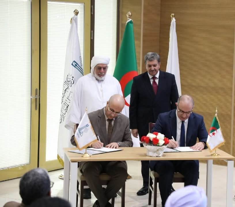 Grand Mosque of Algiers, National TV Sign Partnership Deal