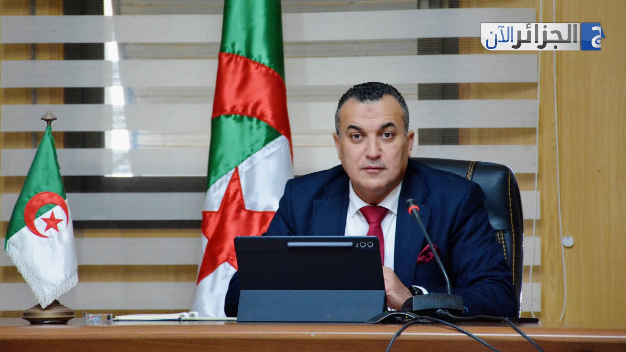 Algerian Parliament Approves Landmark Digital Trust Law