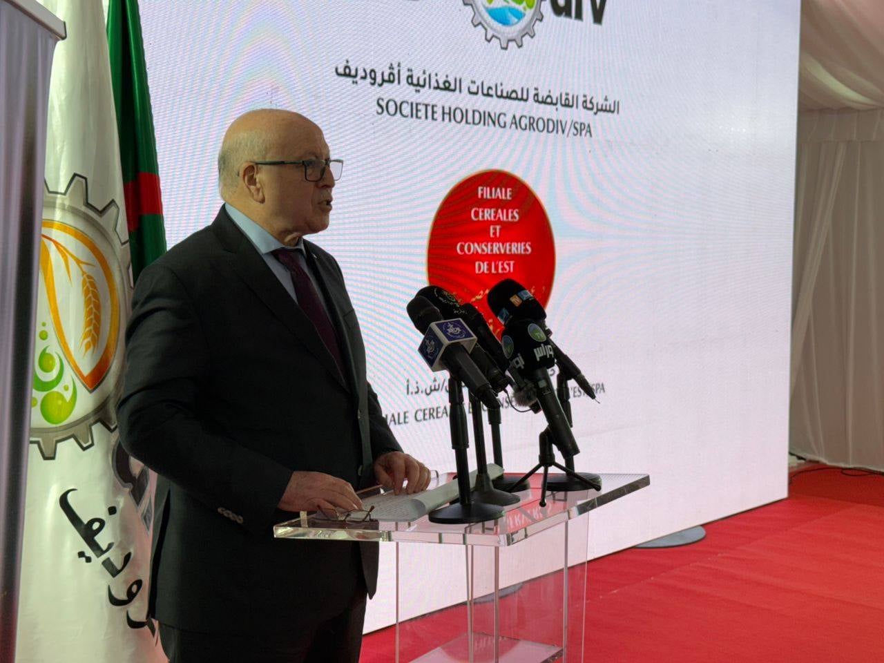 Recovered Industrial Units: Integrated Economic Project