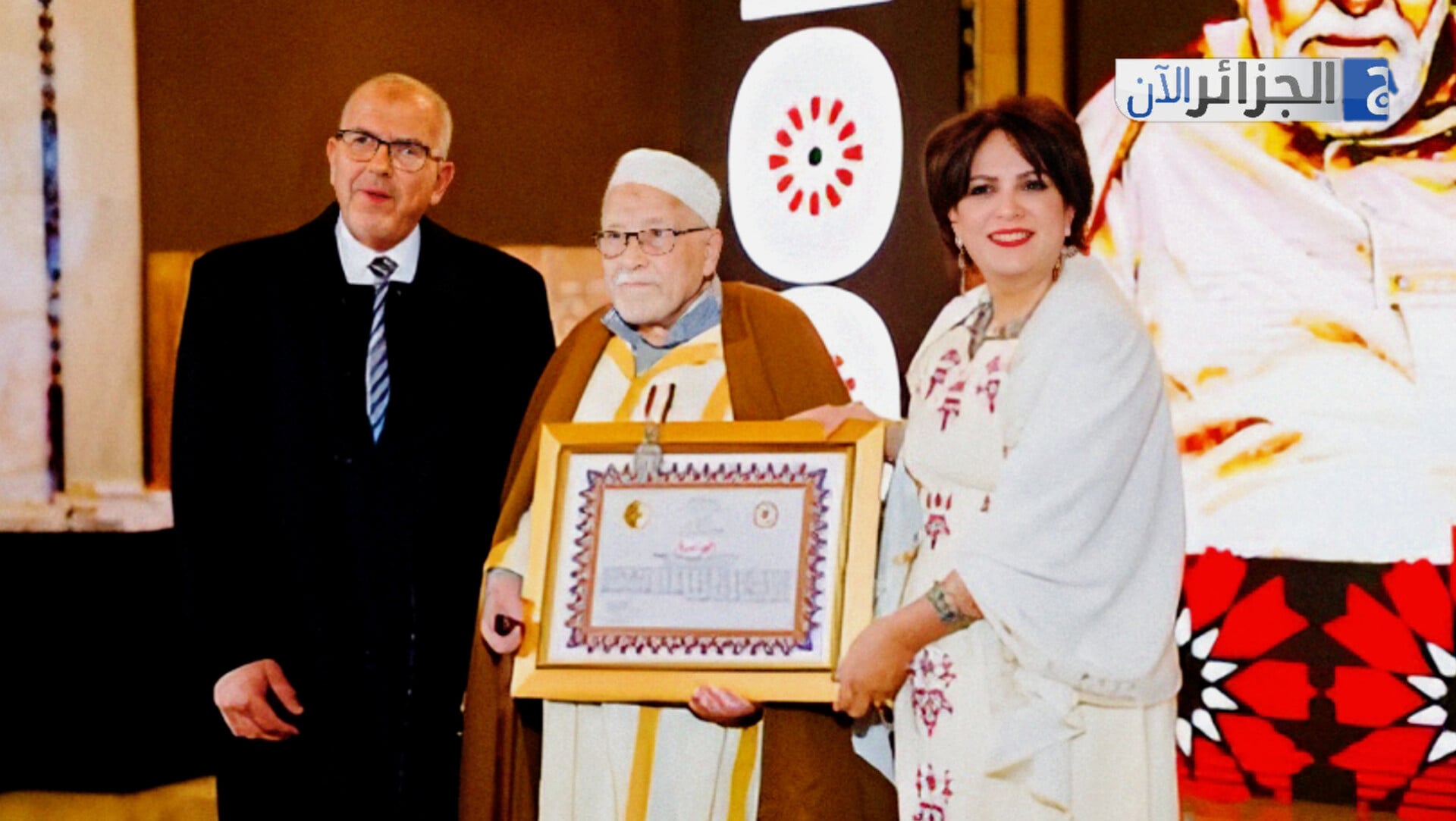 President Tebboune Honors Sheikh Mohammed Salah Essedik