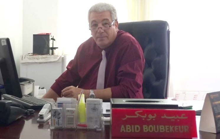USM Alger Chairman Aboubaker Resigns Amid Unspecified Challenges