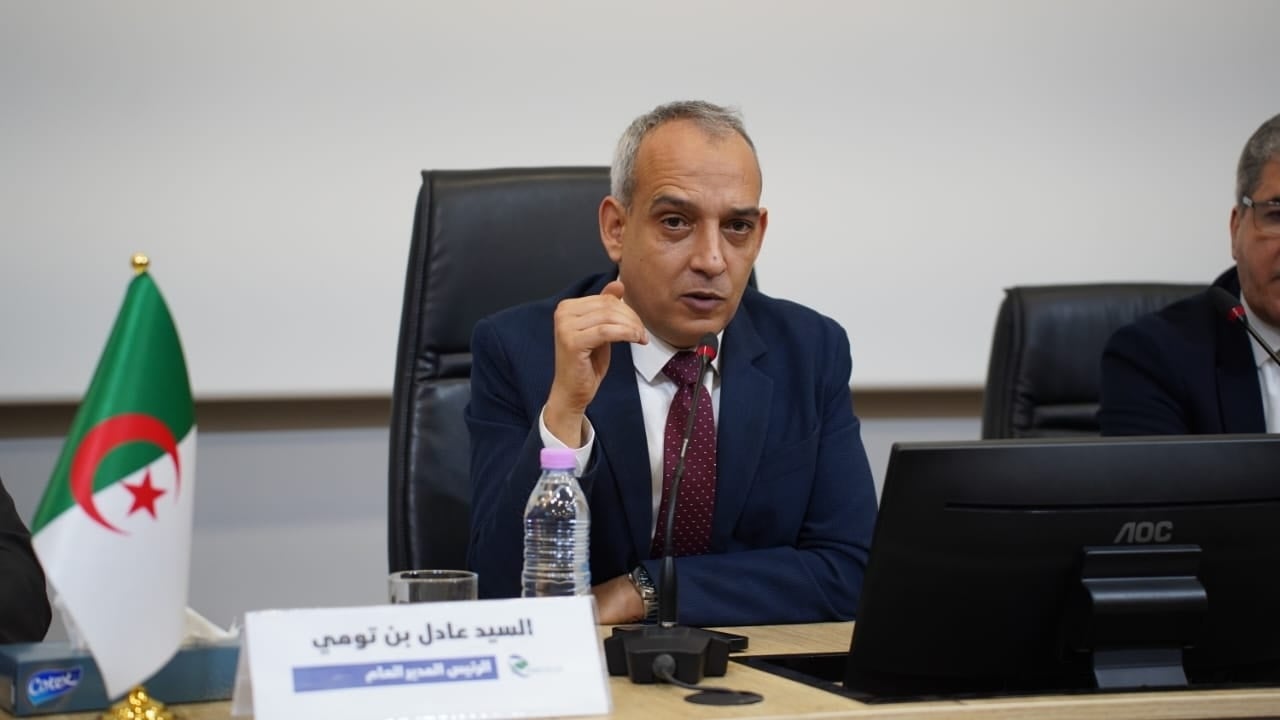 CEO of Algeria Telecom Relieved of Duties