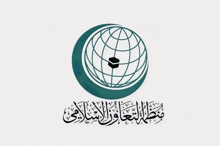 OIC Condemns Terrorist Attack on Homs Mosque, Affirms Solidarity with Syria