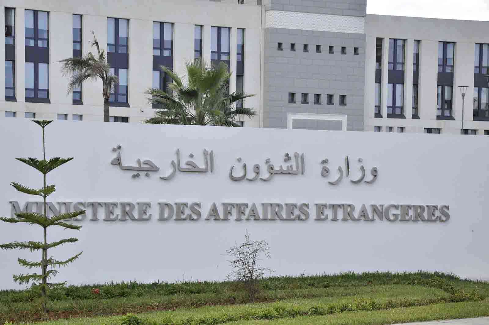 Algeria Expresses Concern Over Escalating Tensions in Yemen