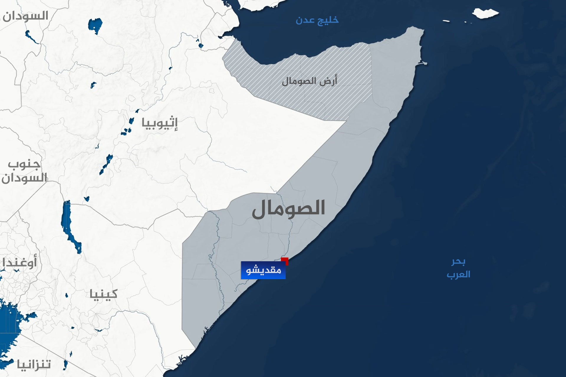 Israel’s Recognition of Somaliland Sparks Regional Debate
