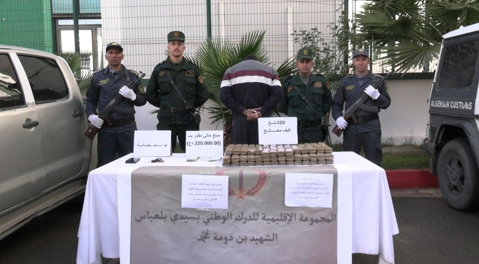 Drug Trafficker Arrested in Sidi Bel Abbes with 20kg of Cannabis