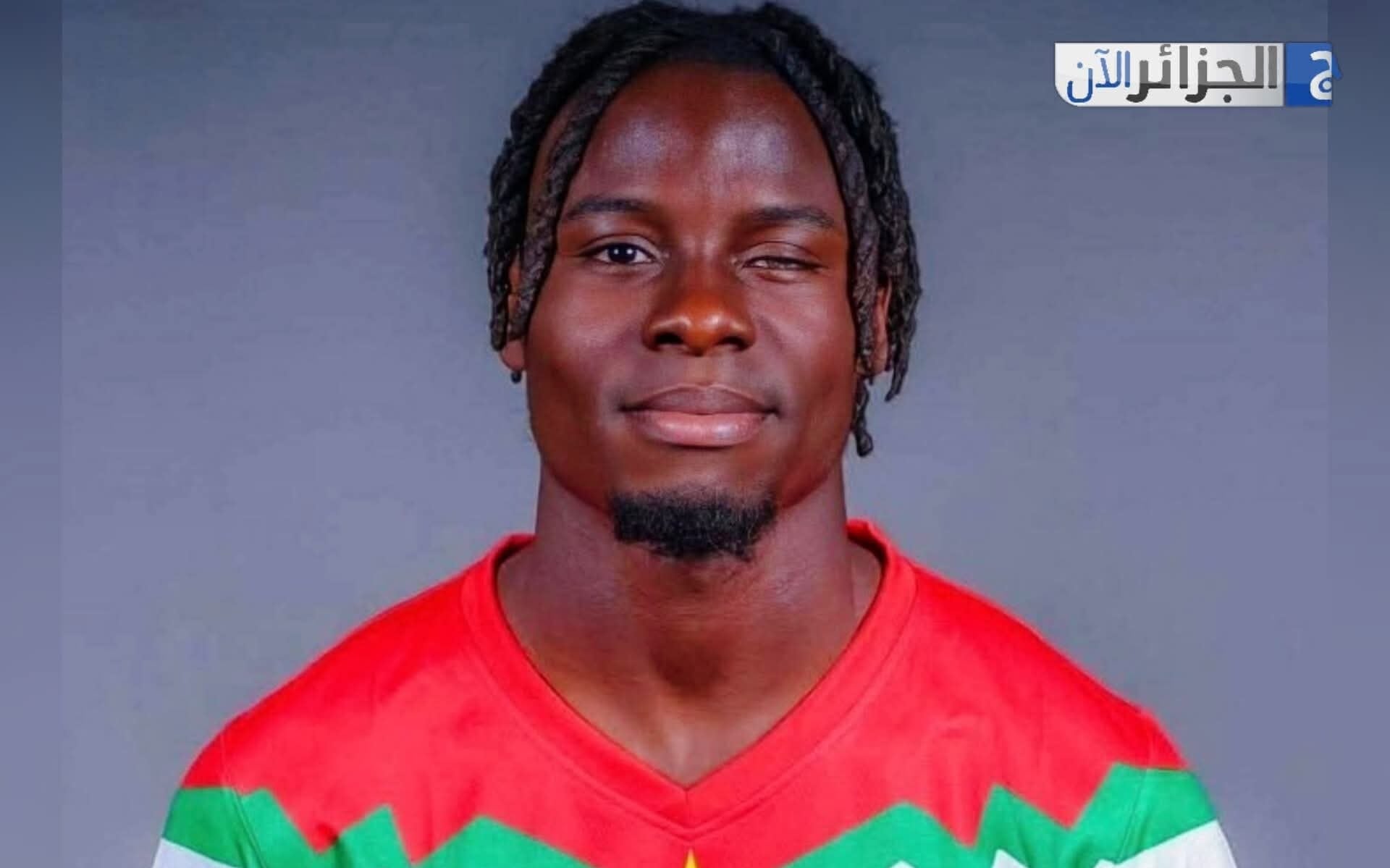 Burkina Faso Striker to Face Algeria with One Eye