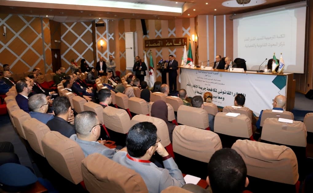 Algeria Strengthens Legal Framework Against Human Trafficking