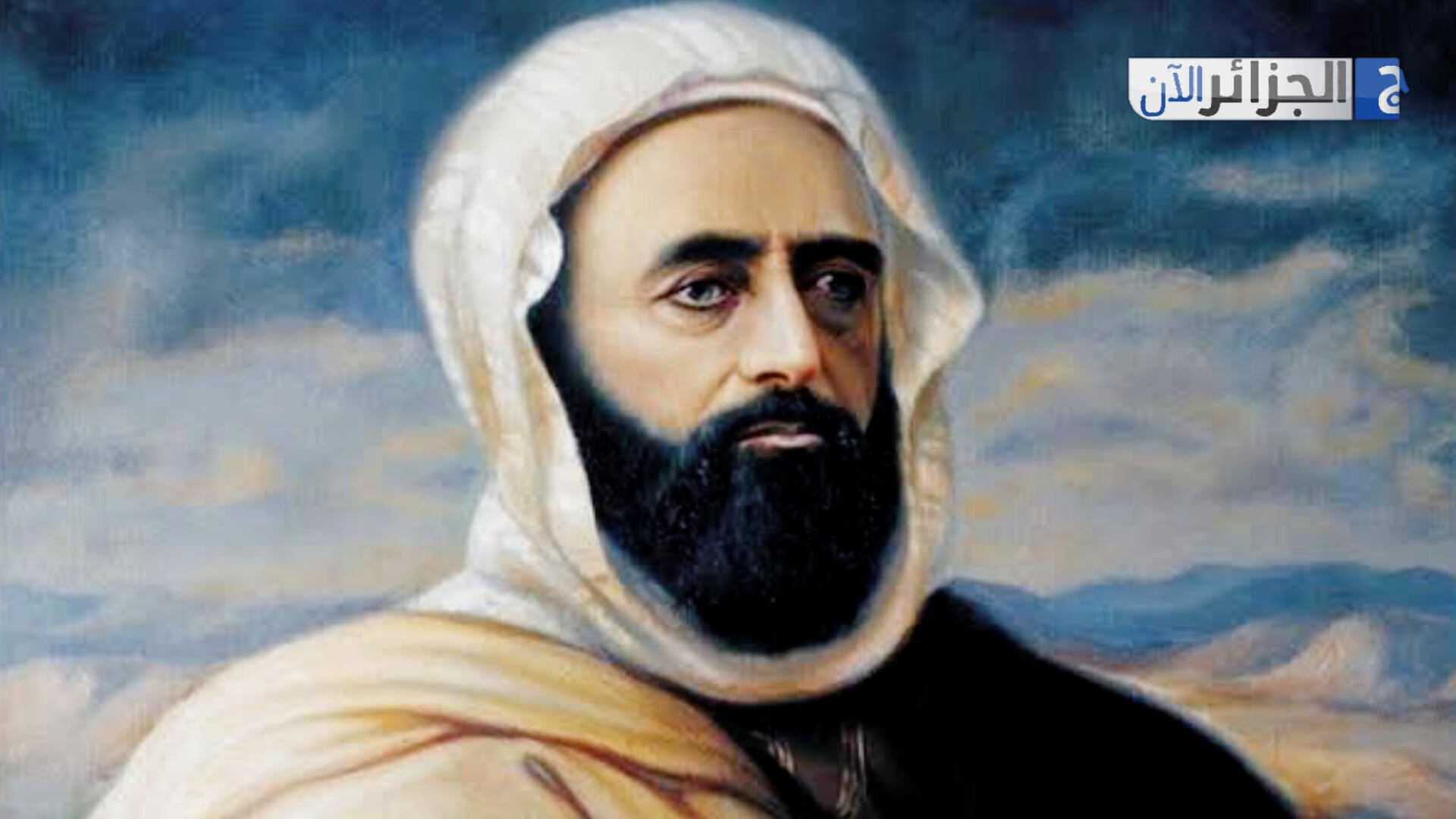 Algeria Aims to Make Emir Abdelkader a Global Film Icon