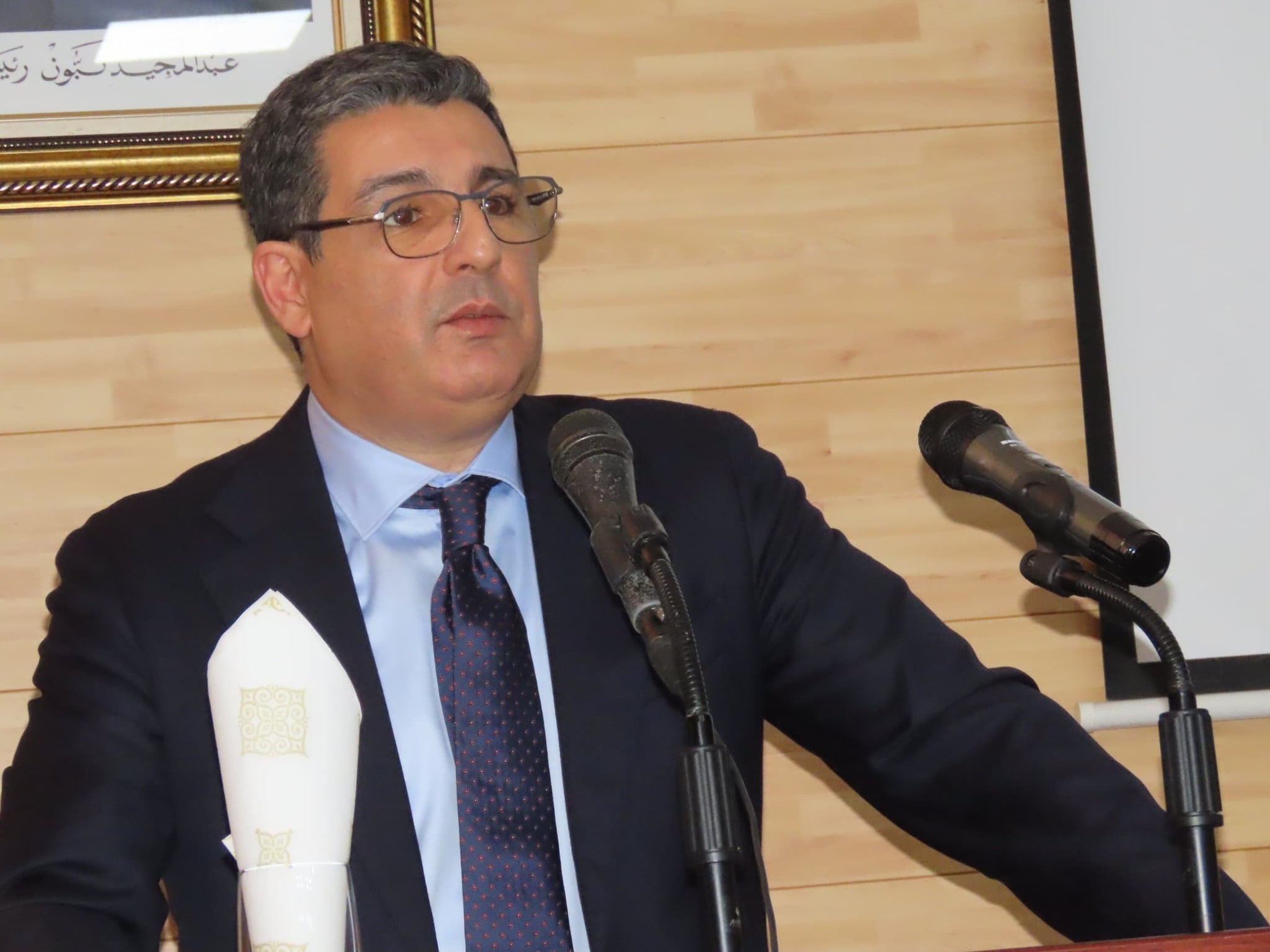 Health Data Protection a National Strategic Priority