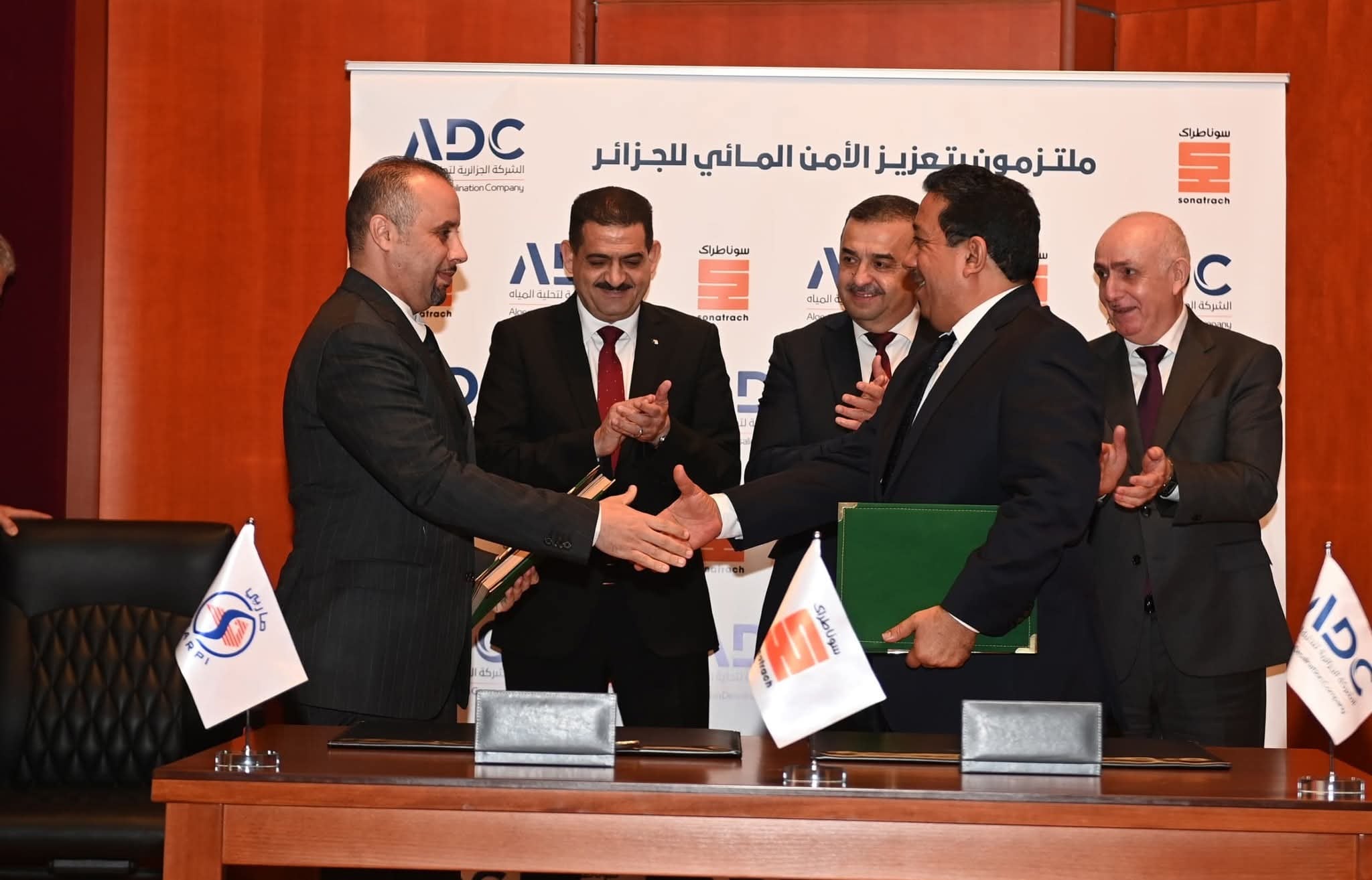 Algeria Boosts Water Security with New Desalination Plants