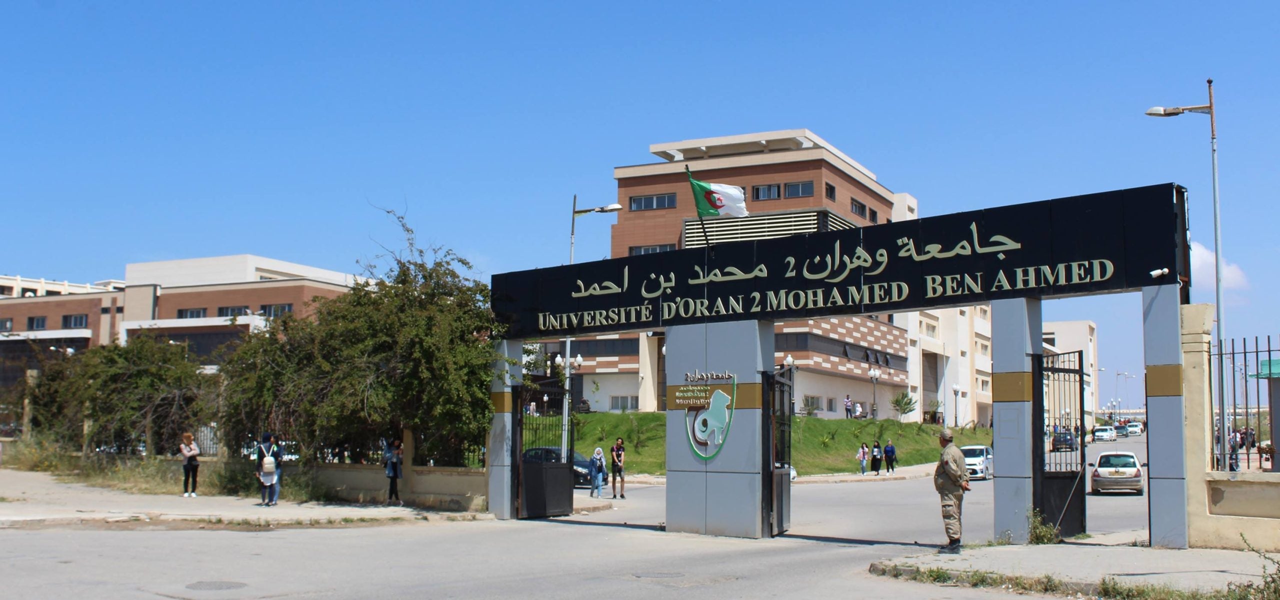 Algeria and Spain Launch Student Exchange Program