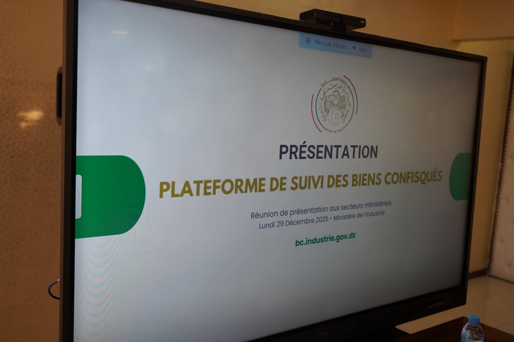 Digital Platform Launched to Track Recovered Assets